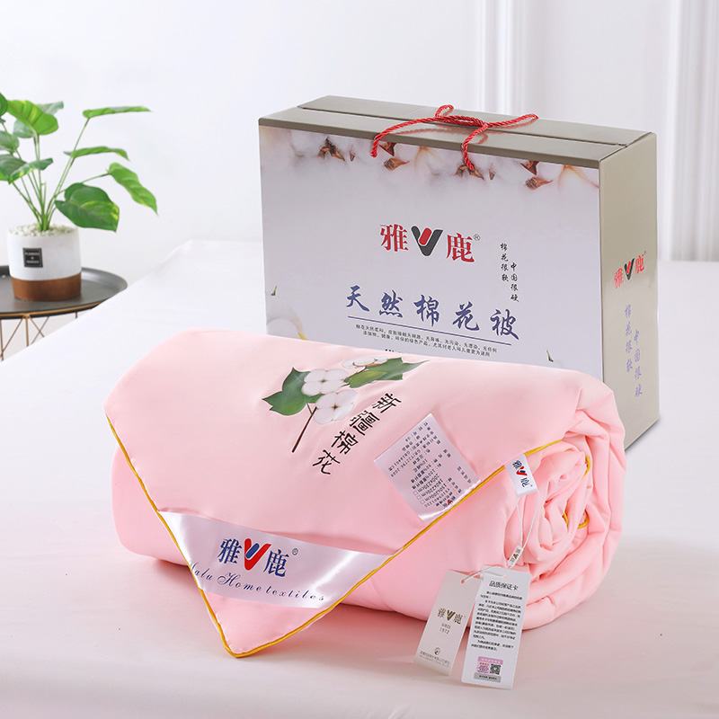 機洗絎縫純棉夏被 制造商,機洗絎縫純棉夏被 工廠,供應 機洗絎縫純棉夏被