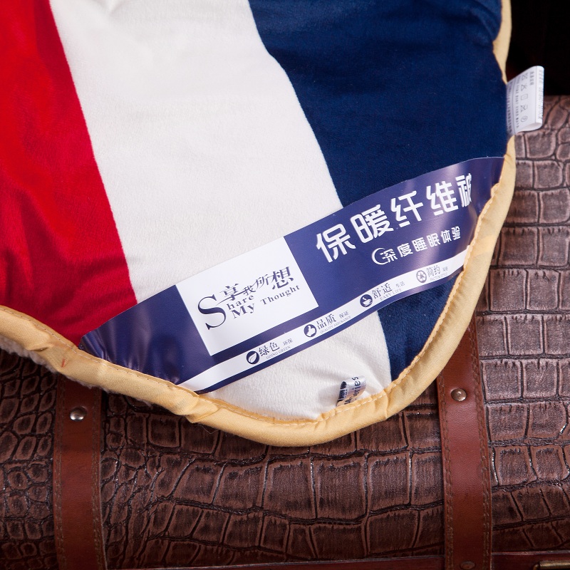 美國國旗印花舒適 | 絎縫 制造商,美國國旗印花舒適 | 絎縫 工廠,供應 美國國旗印花舒適 | 絎縫