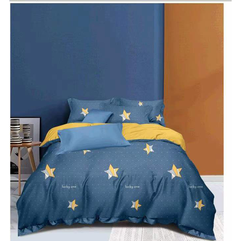 數(shù)碼印花滌綸羽絨被套裝 制造商,數(shù)碼印花滌綸羽絨被套裝 工廠,供應 數(shù)碼印花滌綸羽絨被套裝