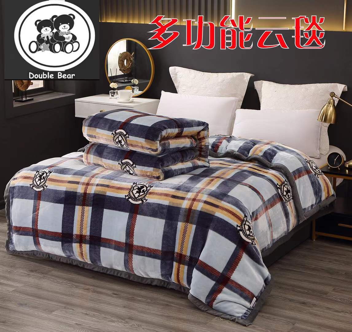 兒童數碼印花羊毛毯 制造商,兒童數碼印花羊毛毯 工廠,供應 兒童數碼印花羊毛毯