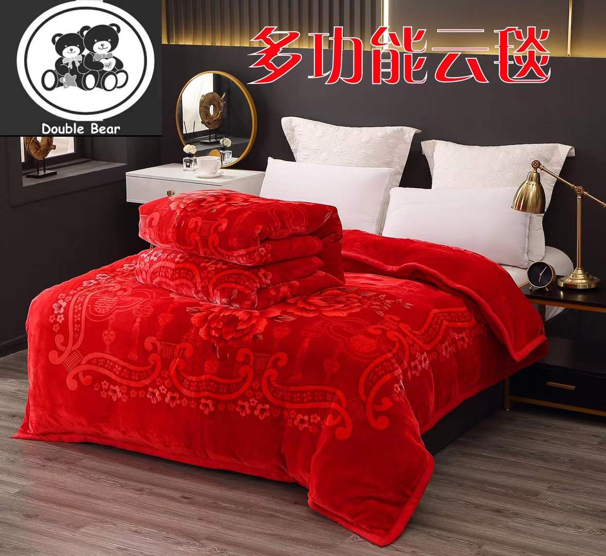 Digital print woollen blanket