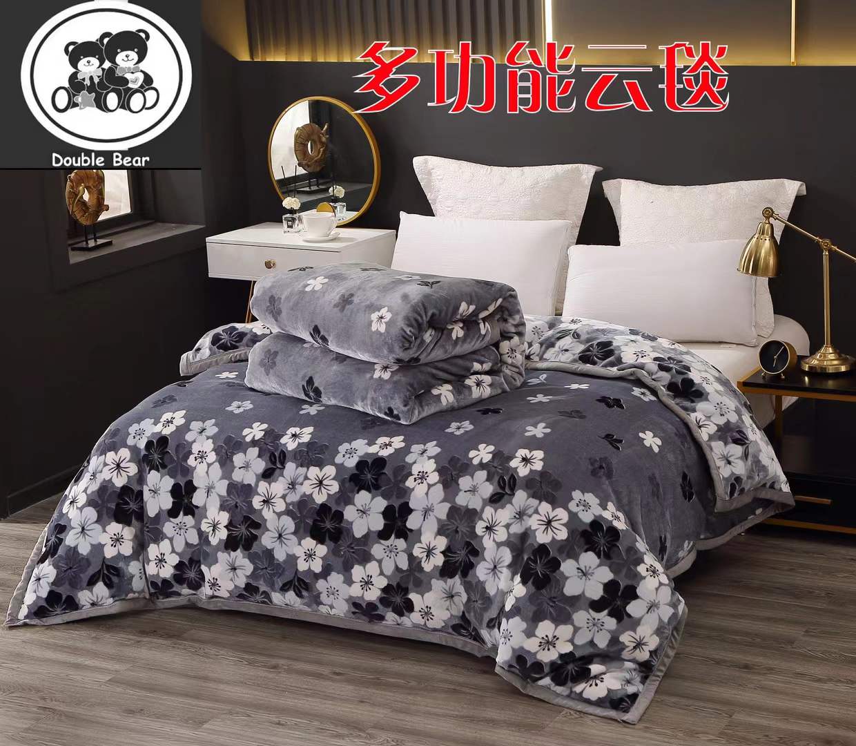 Children woollen blanket