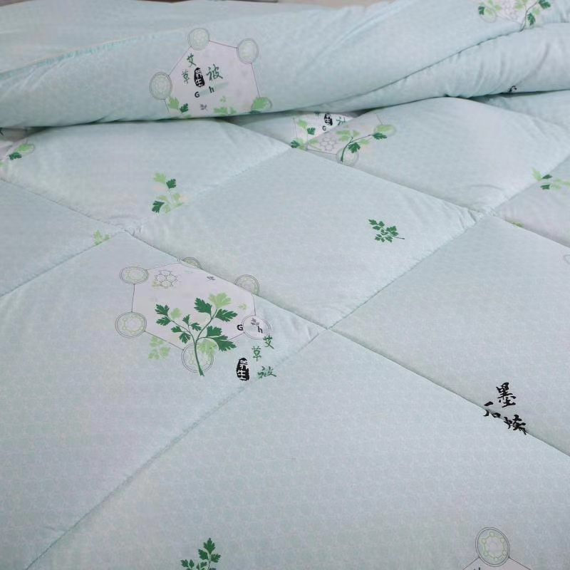 Chinese mugwort Chinese mugwort